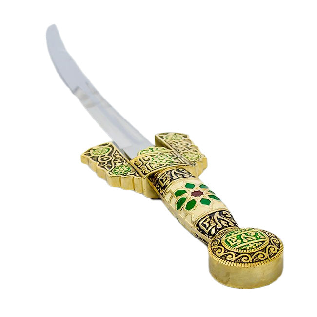 Moorish Arabic Sword