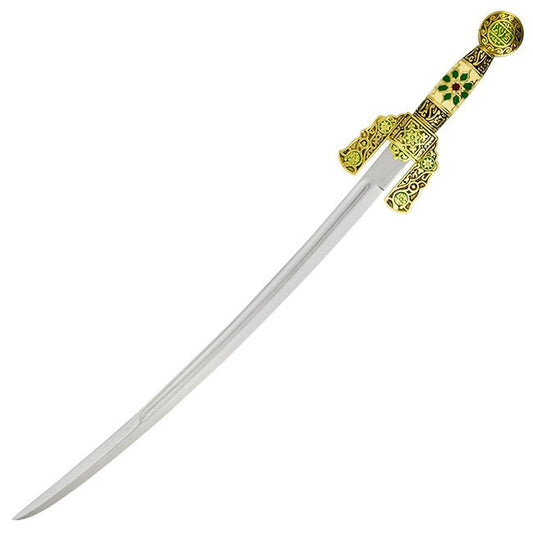 Moorish Arabic Sword